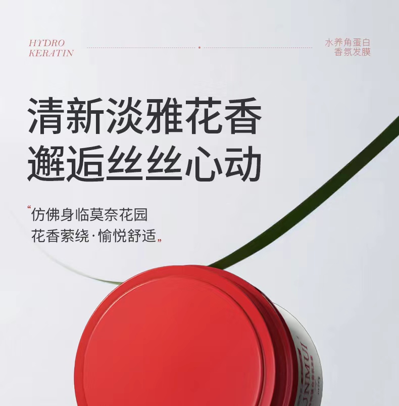 详情图片