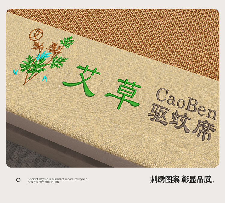 详情图片