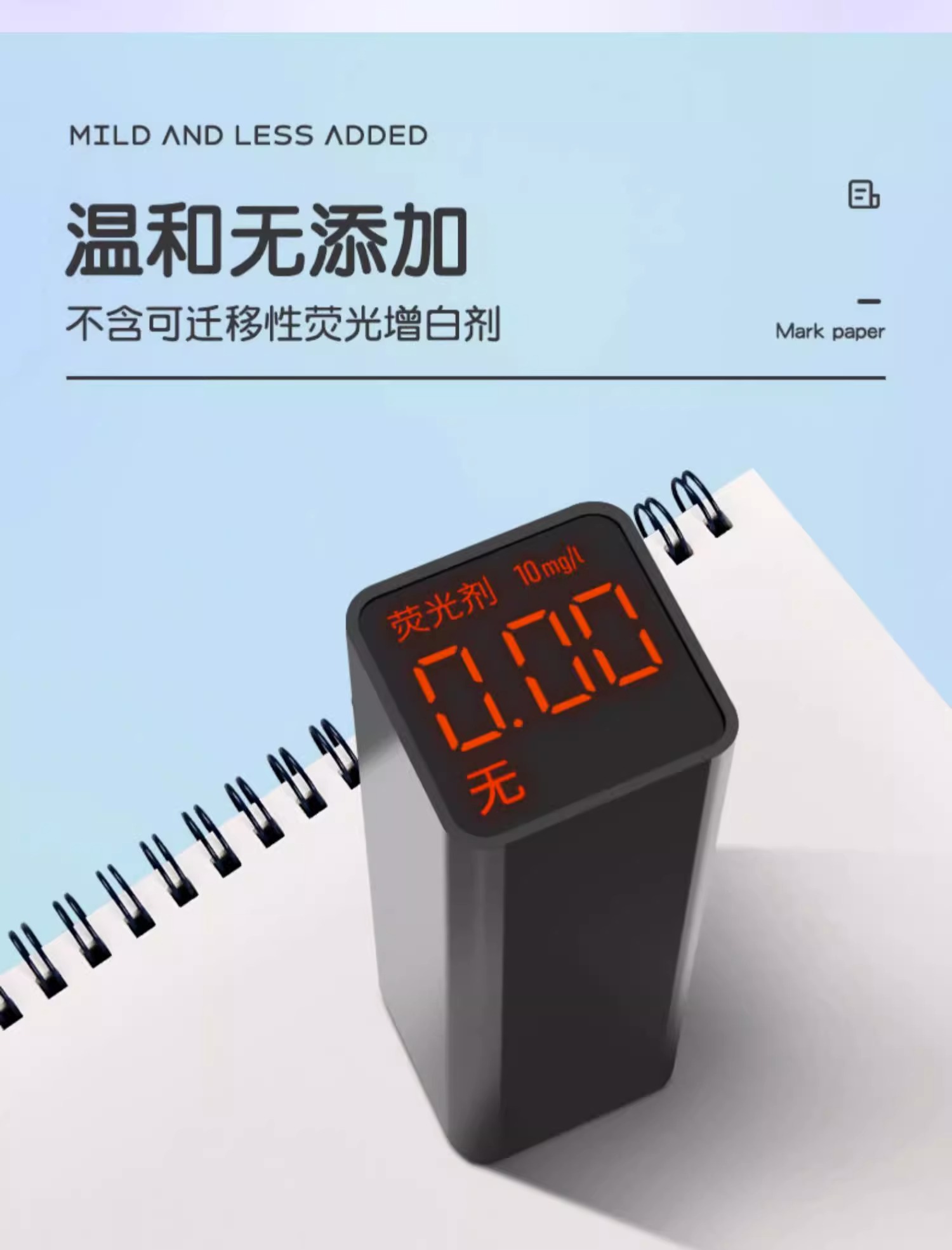 详情图片