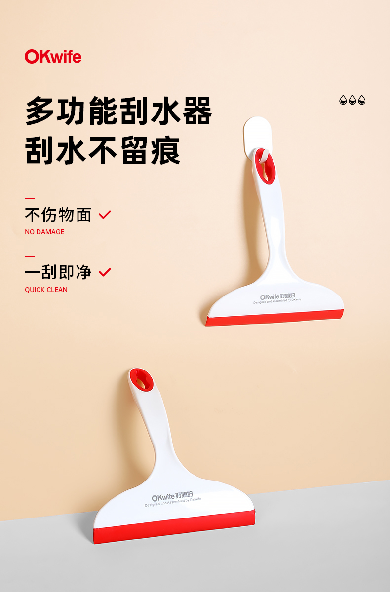 详情图片