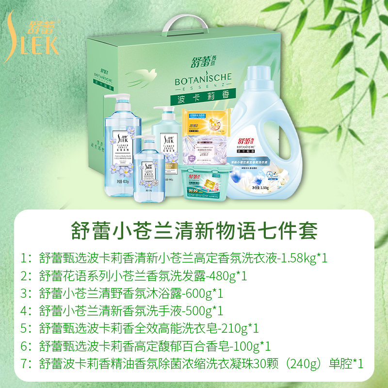 详情图片