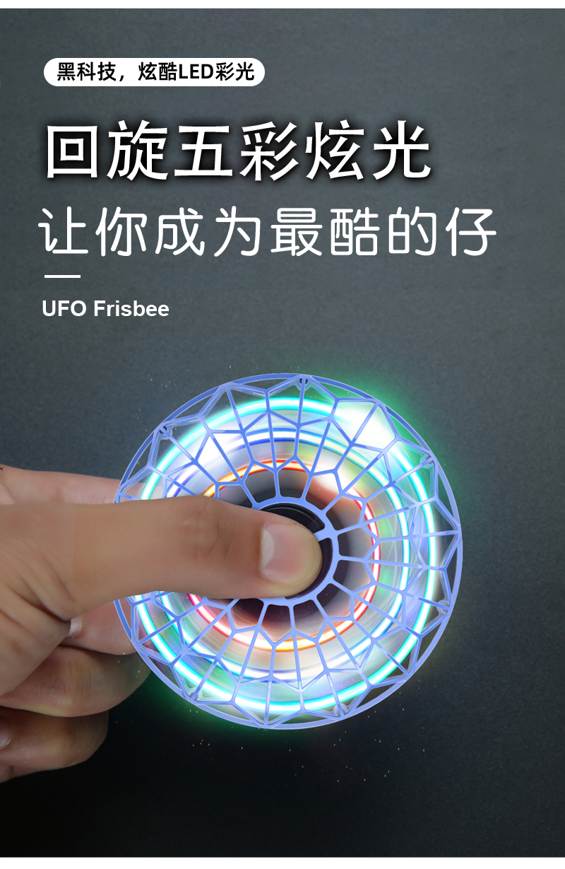 详情图片