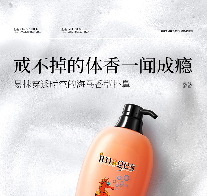 详情图片