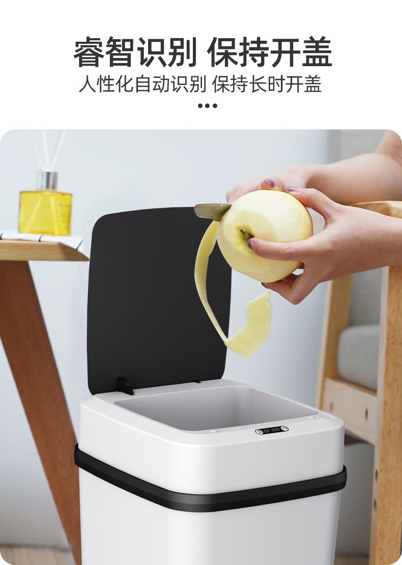 详情图片