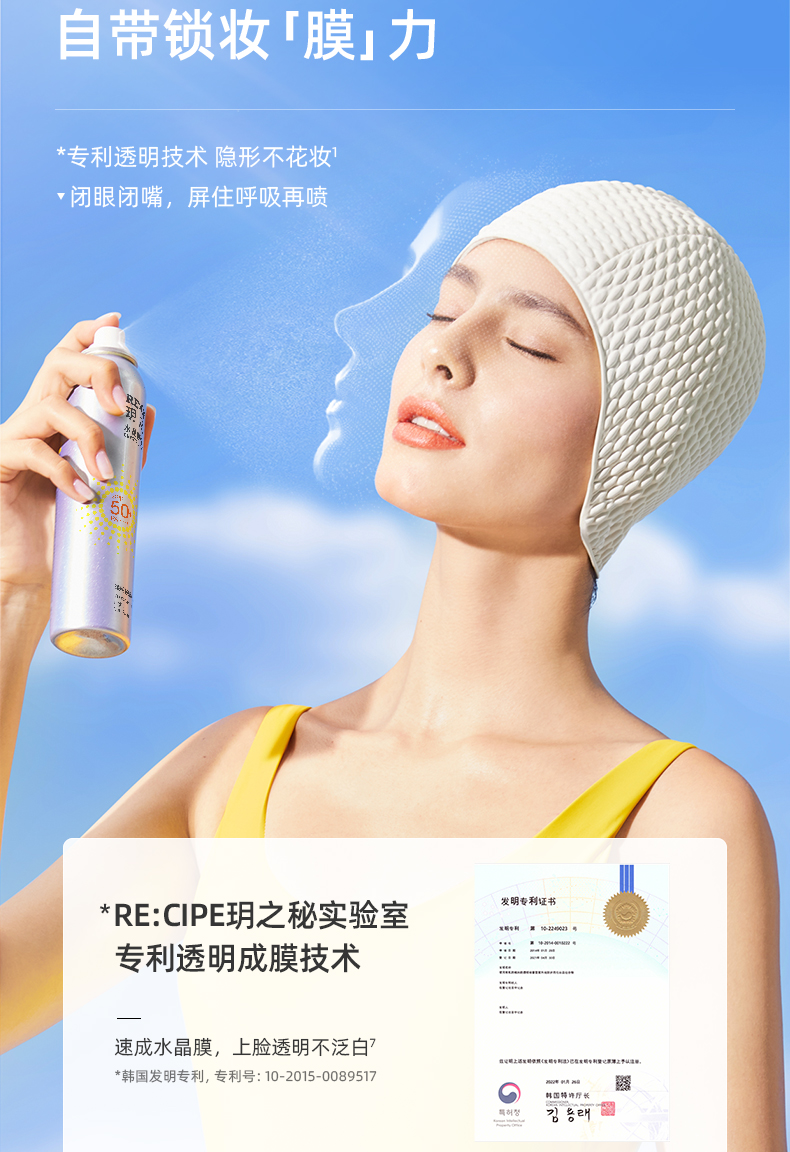 详情图片