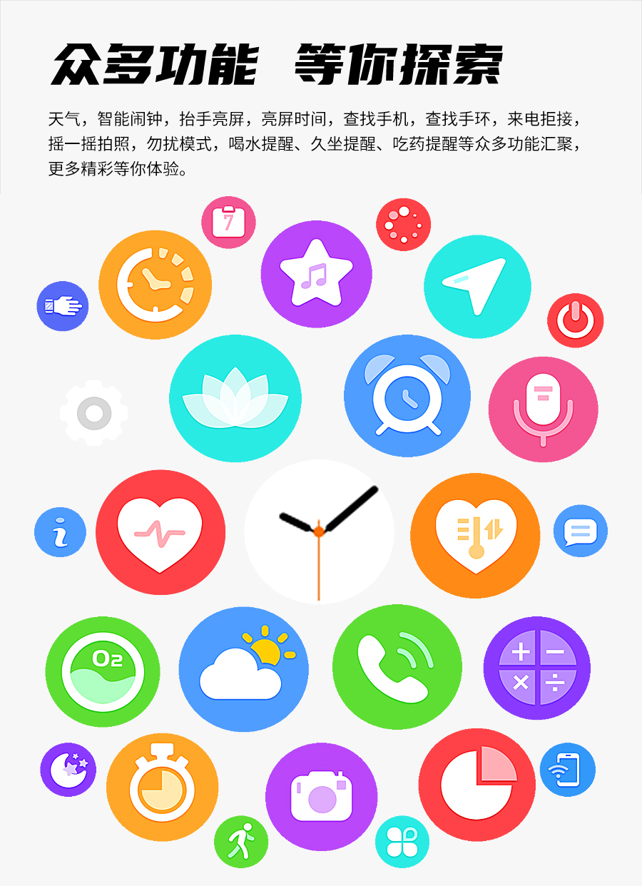 详情图片