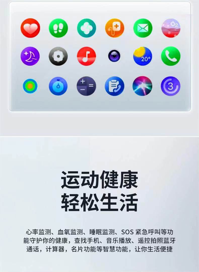 详情图片