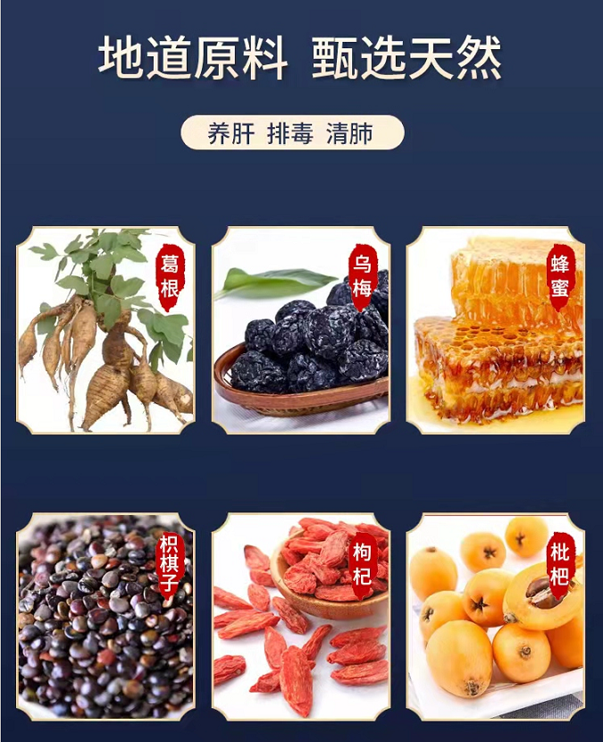 详情图片