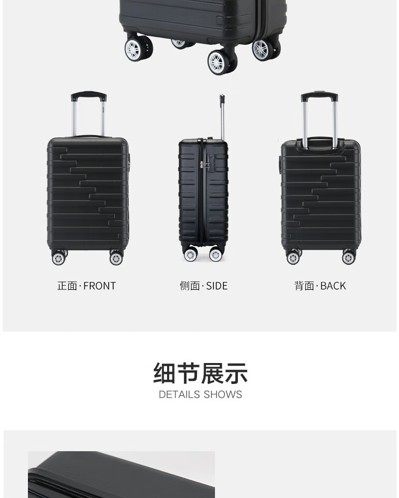 详情图片