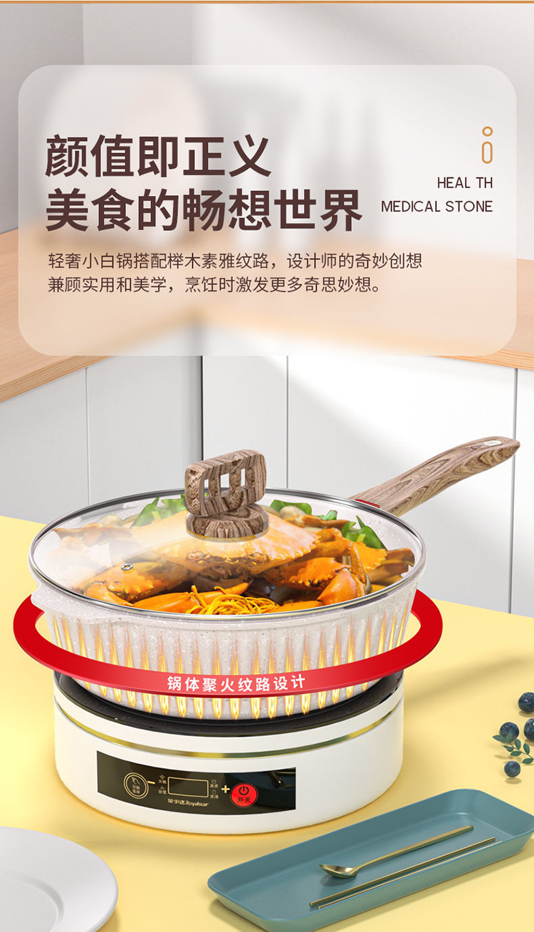 详情图片