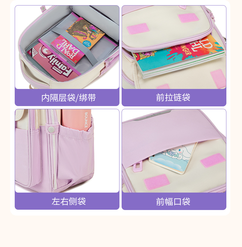 详情图片