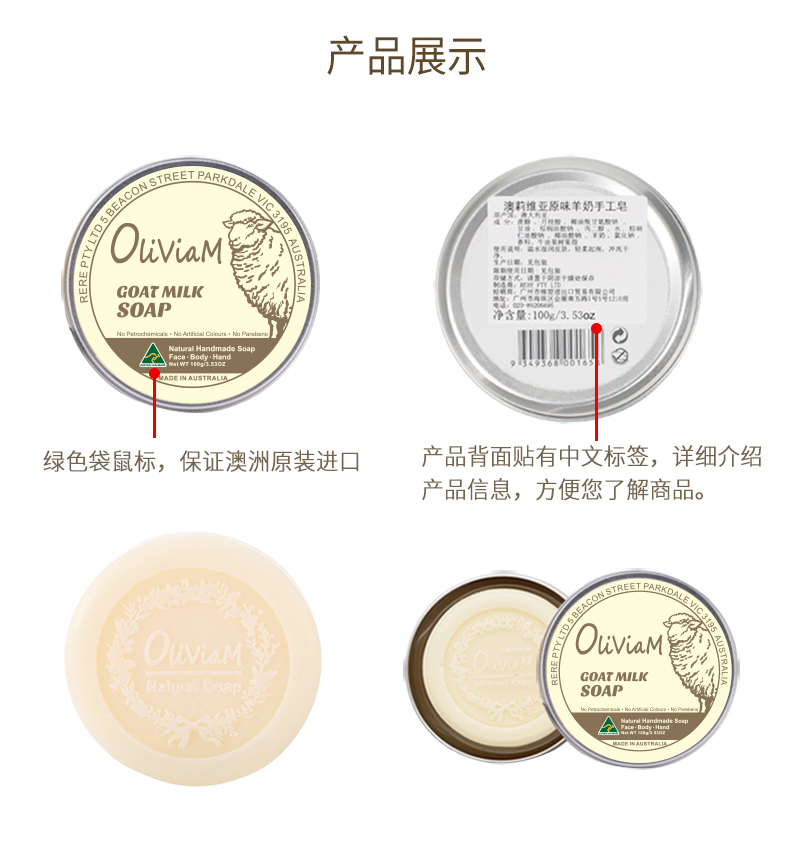 详情图片
