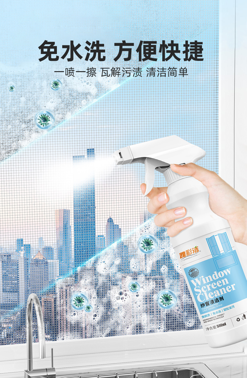 详情图片