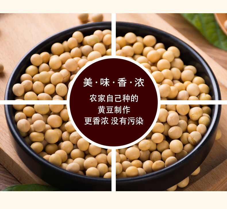 详情图片