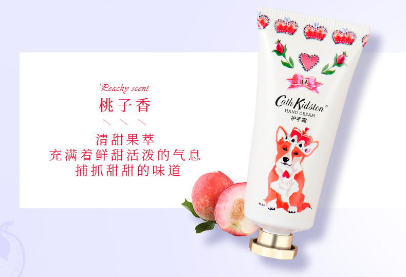 详情图片