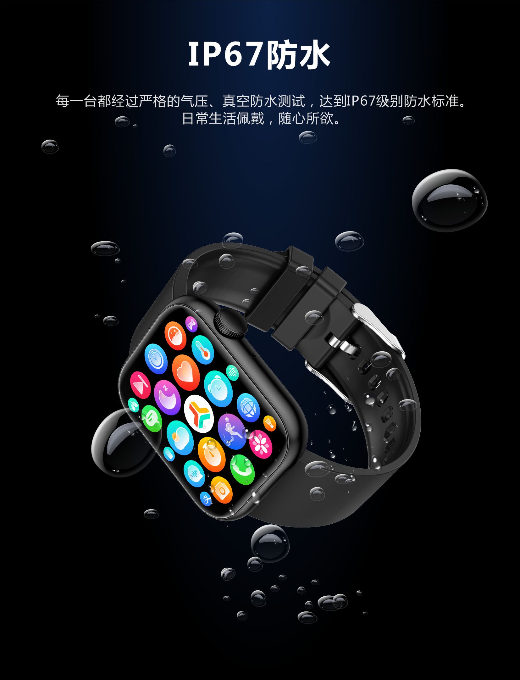 详情图片