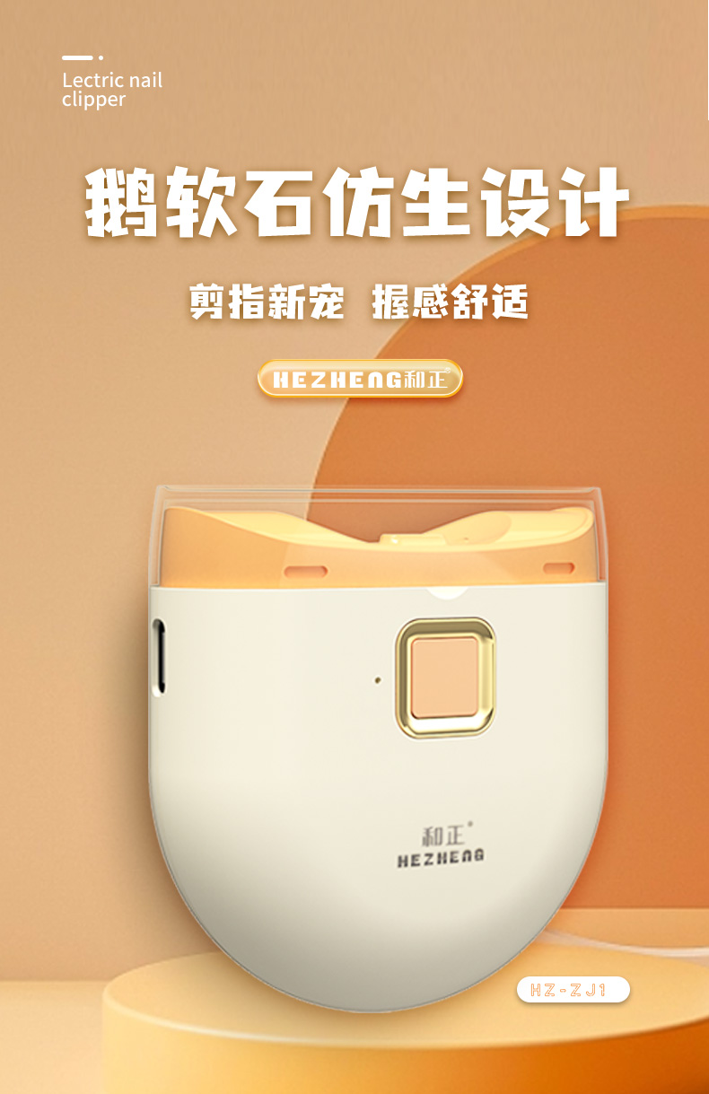 详情图片