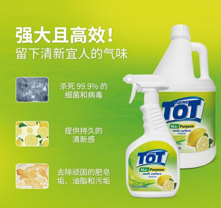 详情图片
