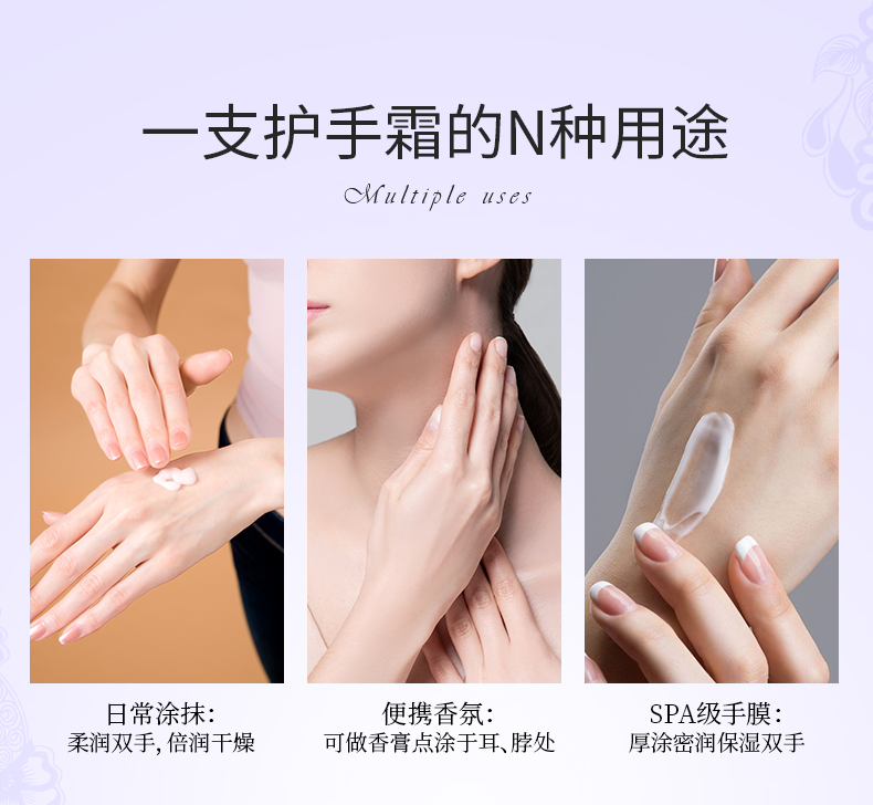 详情图片