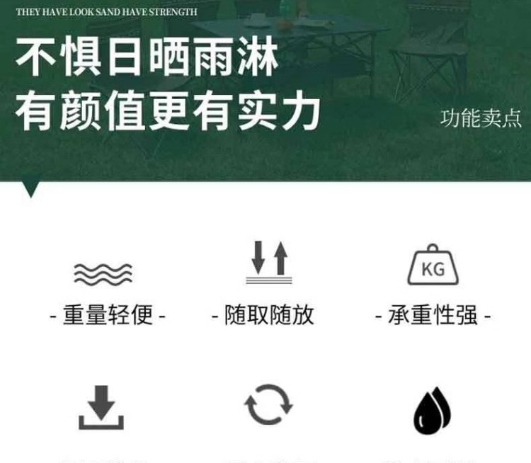 详情图片