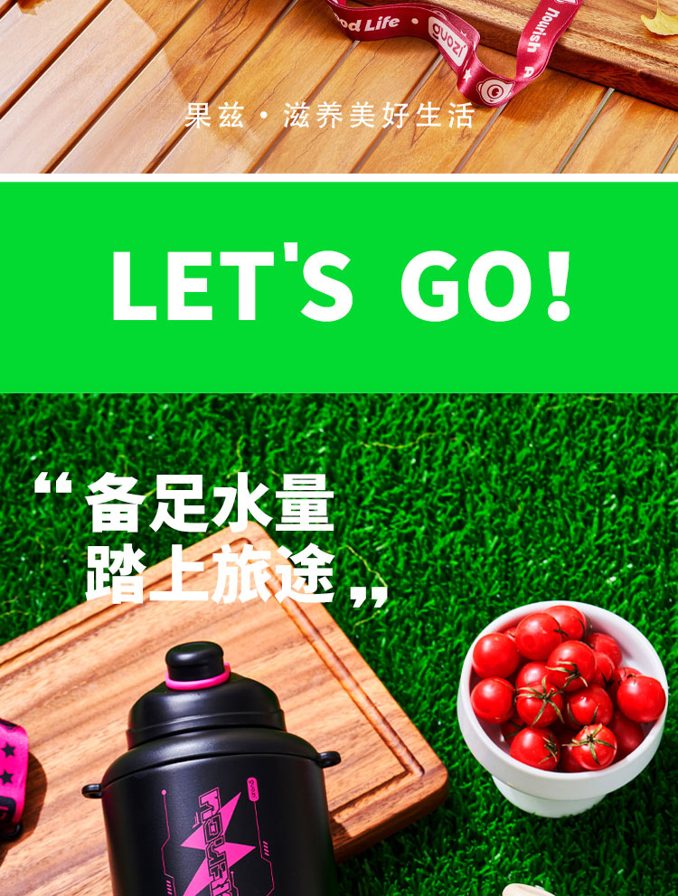详情图片