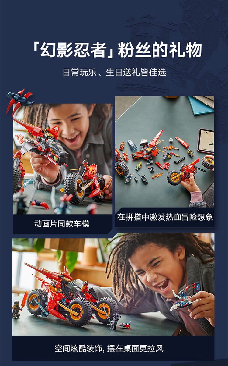 详情图片
