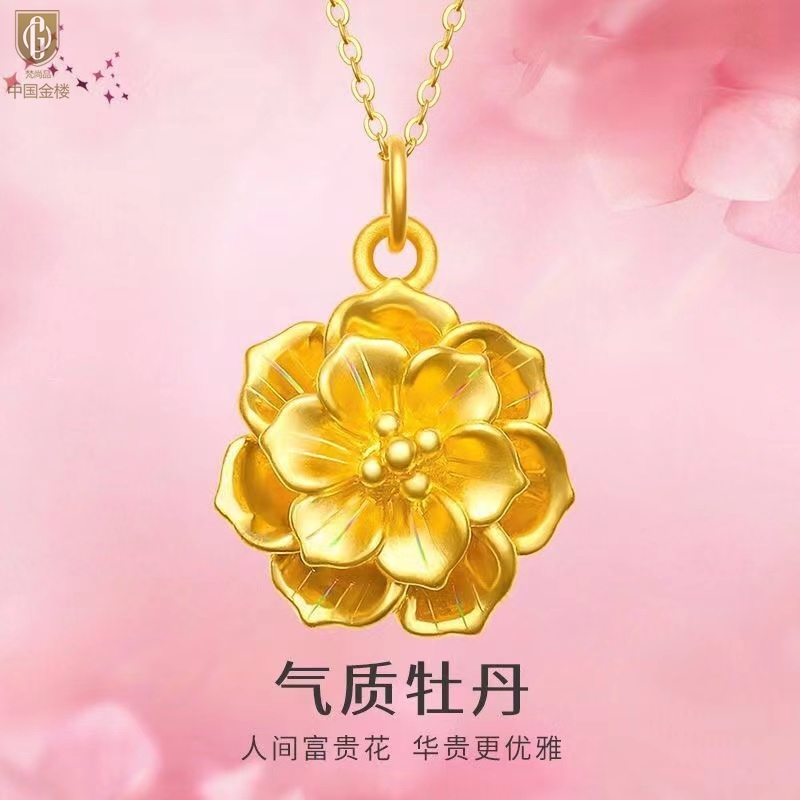 详情图片