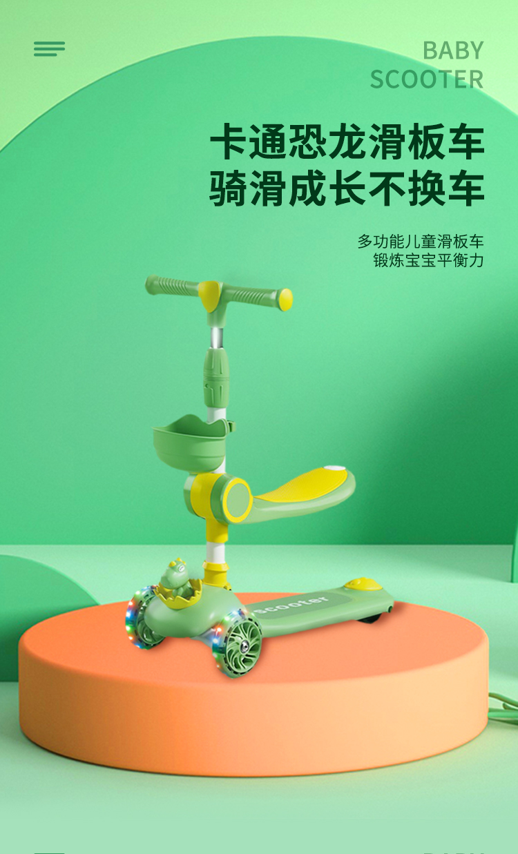 详情图片
