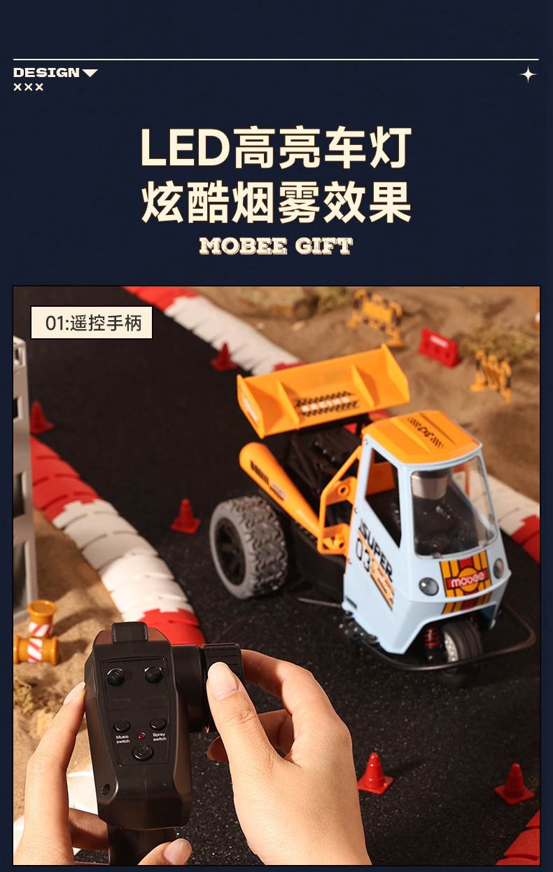 详情图片