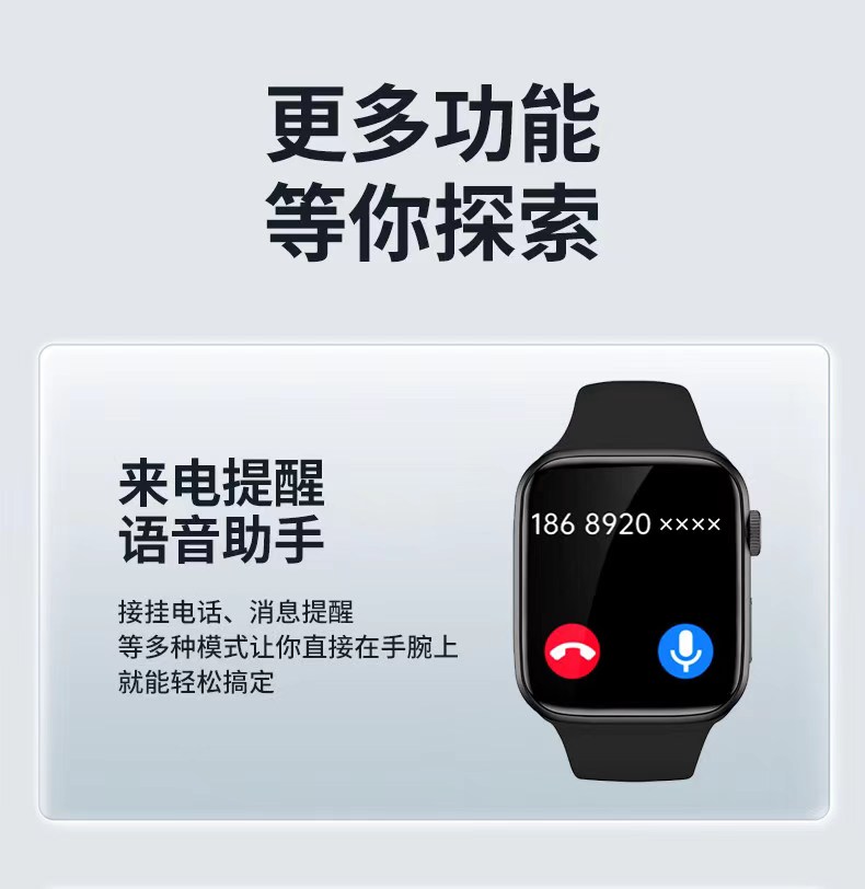详情图片