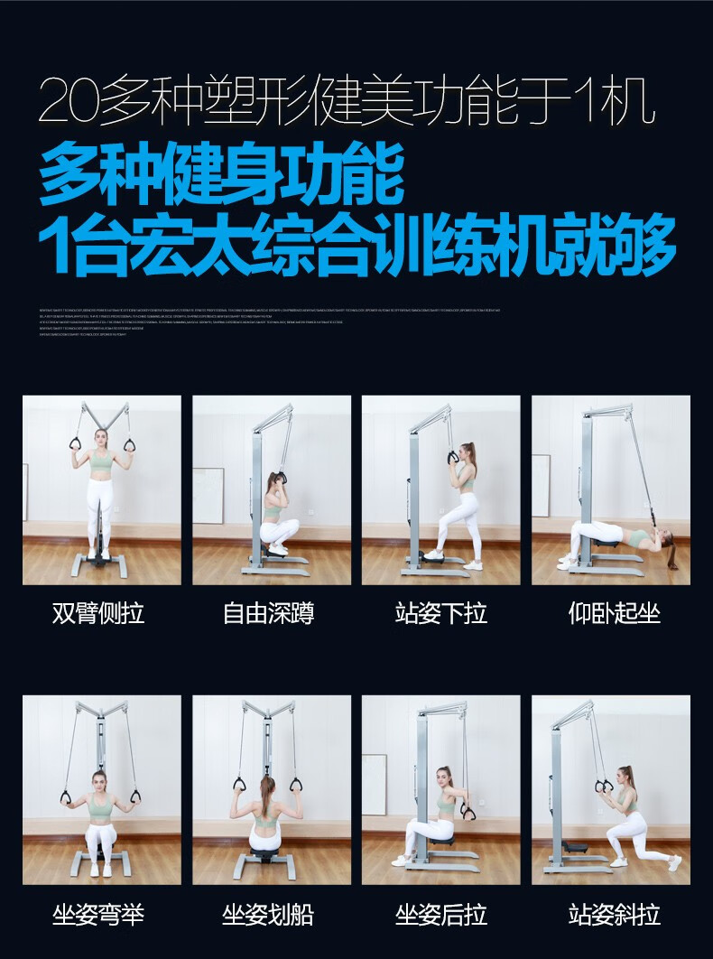 详情图片