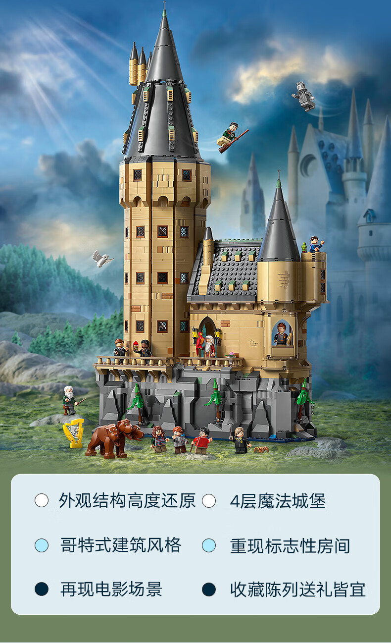 详情图片