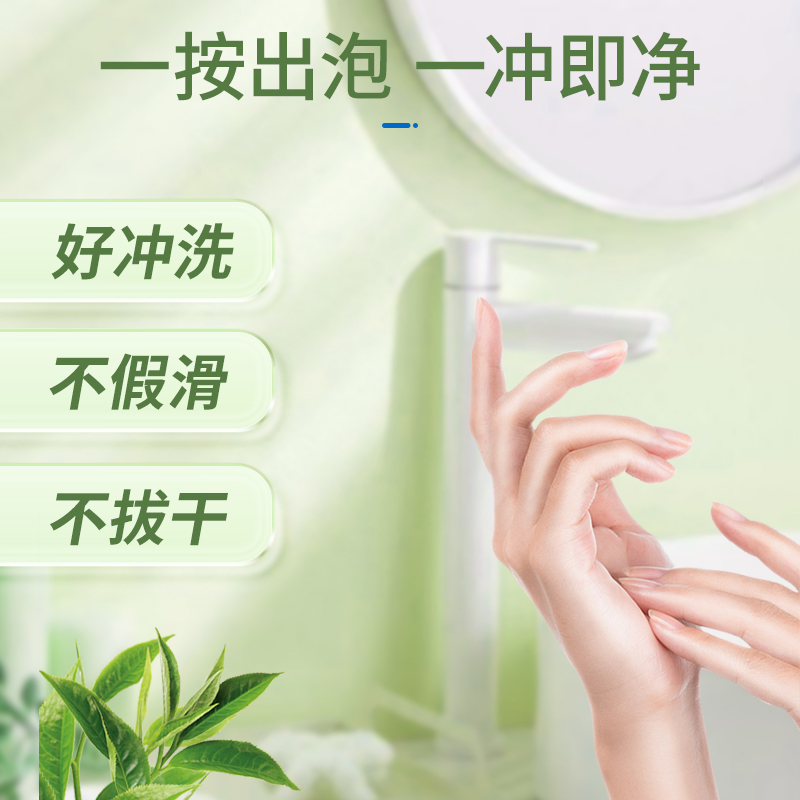 详情图片