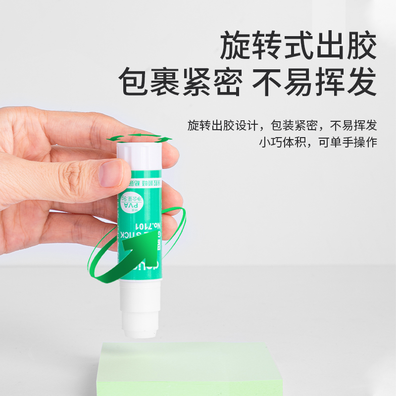 详情图片