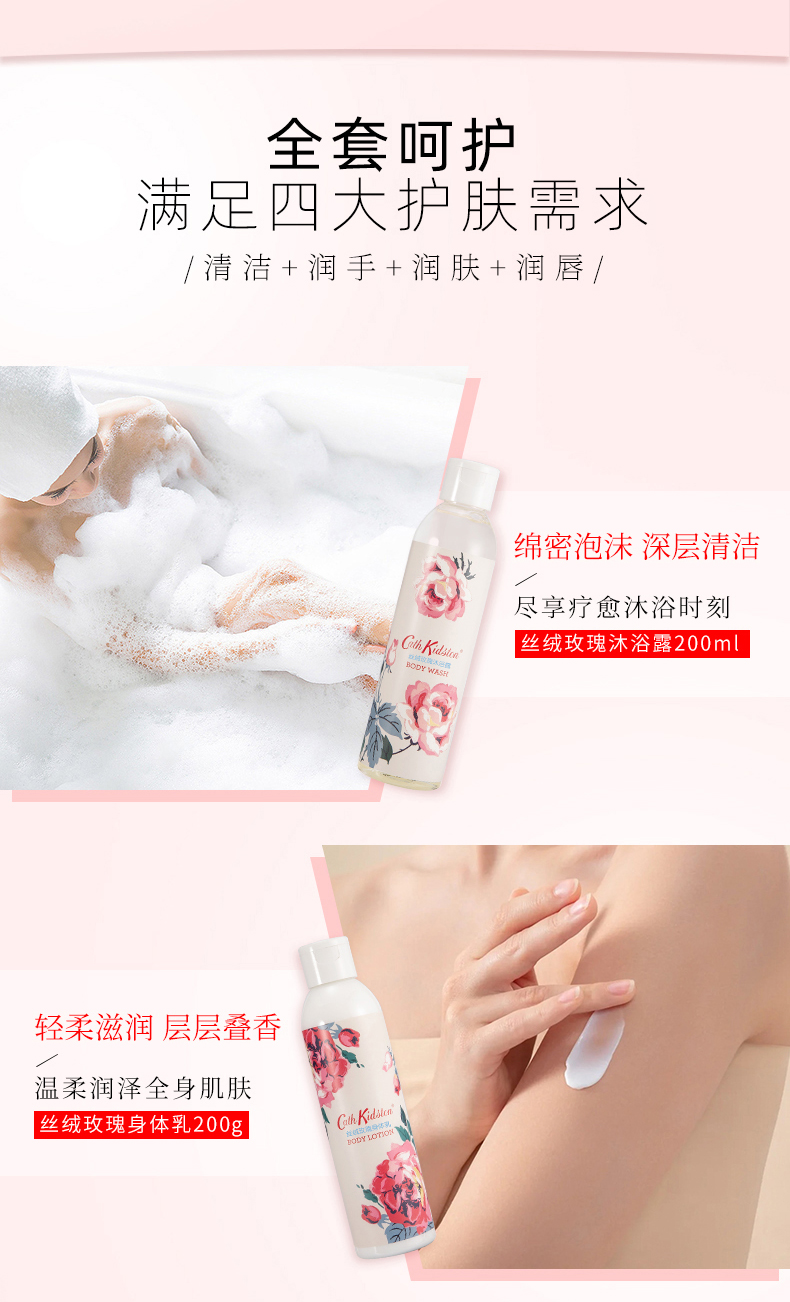 详情图片
