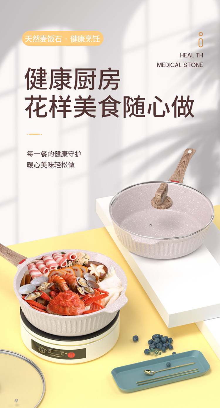 详情图片