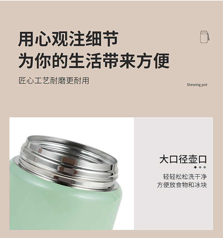详情图片