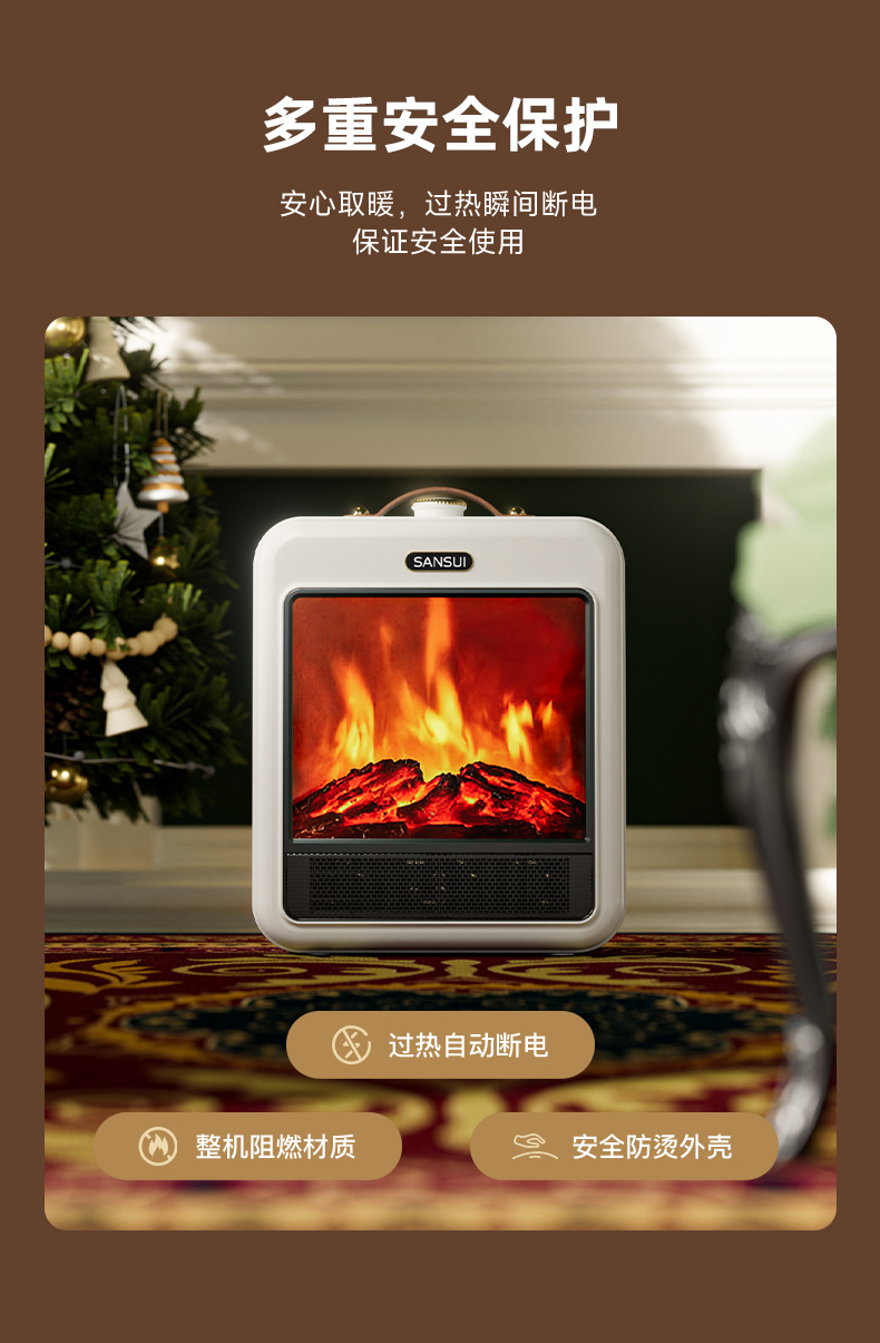 详情图片
