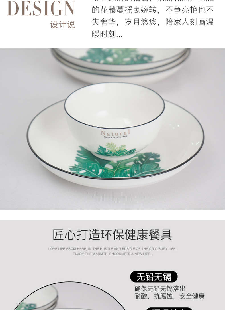 详情图片