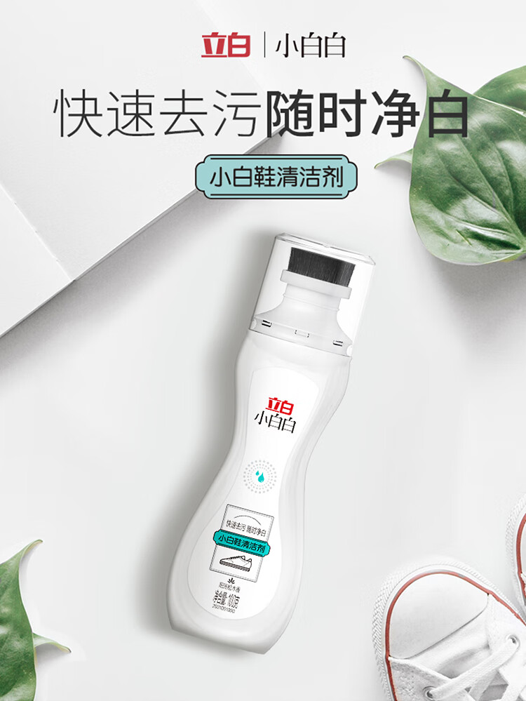 详情图片
