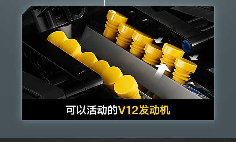 详情图片