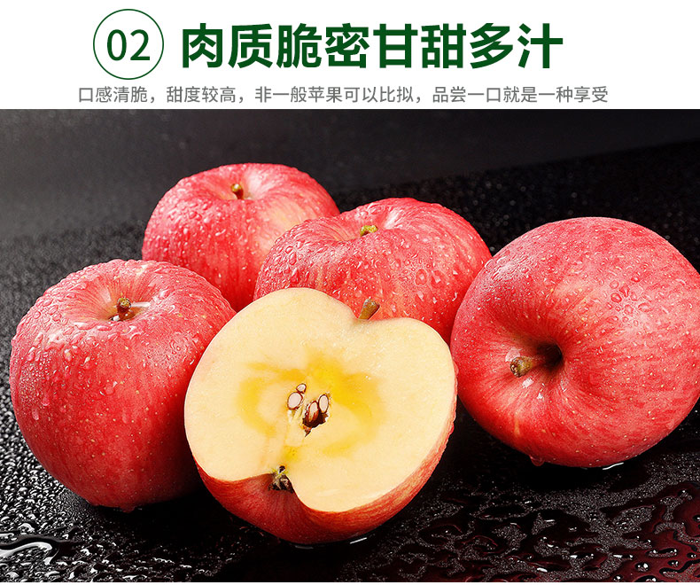 详情图片