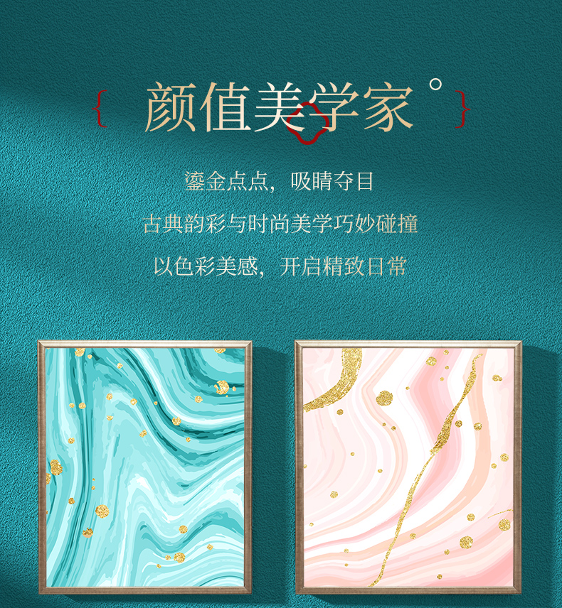 详情图片