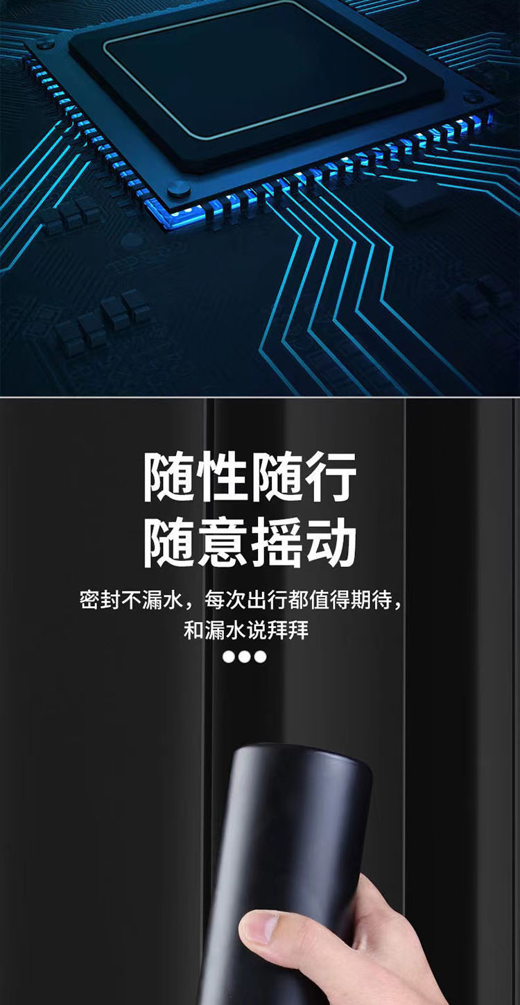 详情图片