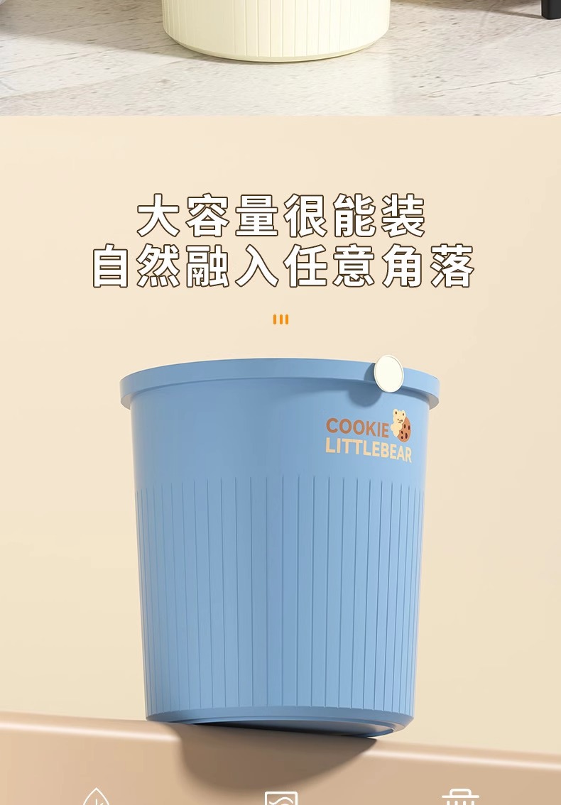 详情图片