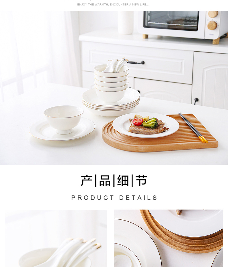 详情图片