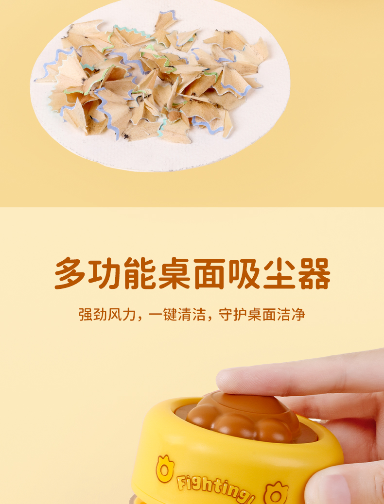 详情图片