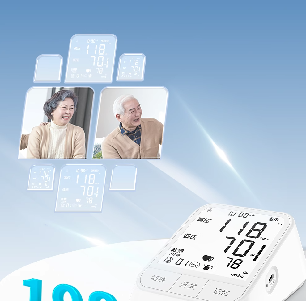详情图片