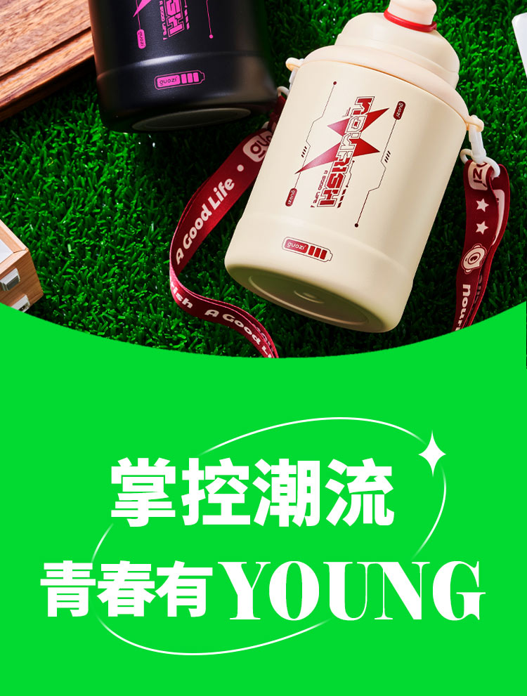 详情图片