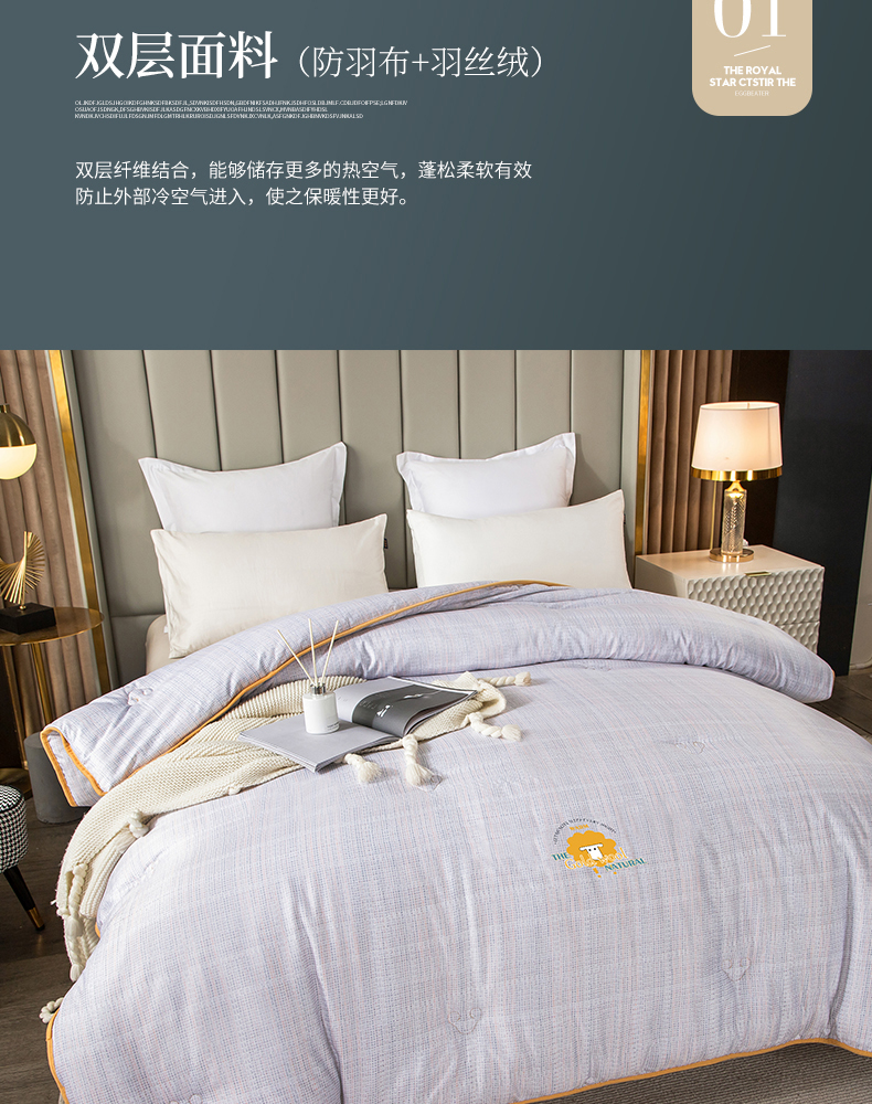 详情图片